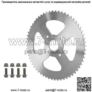 Звездочка заднего ведущего колеса 420 60T для Coleman BT200X CT200U Trail 200 CT200U-EX Baja Warrior Heat Massimo MB165 MB200 196cc 5,5 6,5 л.с. Powersports, детали мини-велосипеда