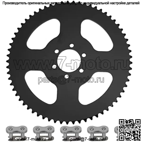Задняя звездочка цепи с 65 зубьями #35 для 97cc 98cc 100cc 2,5 л.с. Coleman CT100U Trail CC100X CK100 Baja Doodle Bug Blitz Dirt Bug Racer DB30 TrailMaster MB Storm Mini Bike Go Kart Drift Trike 6 Hole