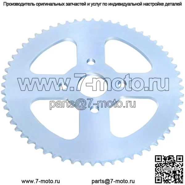 Звездочка для картинга, 60 зубьев для цепи № 40/41/420, звездочка для картов и мини-велосипедов