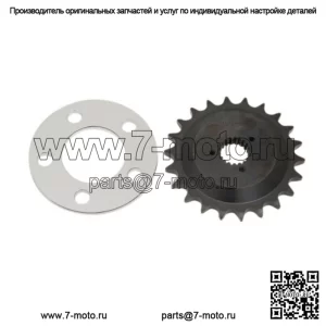 22T, 22 зуба, смещенная трансмиссия 530, цепная звездочка Harley 84-90 Sportster XL (для: Harley-Davidson)