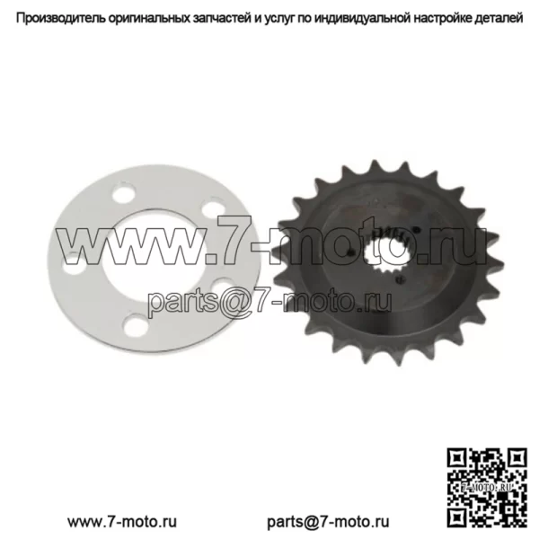 22T, 22 зуба, смещенная трансмиссия 530, цепная звездочка Harley 84-90 Sportster XL (для: Harley-Davidson)