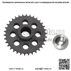 Компенсатор Eliminator Solid Primary Звездочка 34 зуб. Harley 17+ M8 Touring Softail (Для: Harley-Davidson)