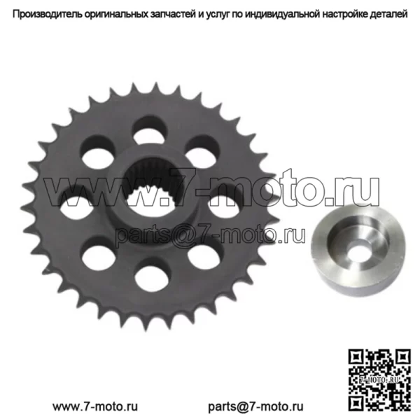 Компенсатор Eliminator Solid Primary Звездочка 34 зуб. Harley 17+ M8 Touring Softail (Для: Harley-Davidson)