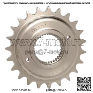PBI, 23 зуба, 1,06 дюйма, смещенная звездочка коробки передач Harley Chain Conversion Big Twin (для: Harley-Davidson)
