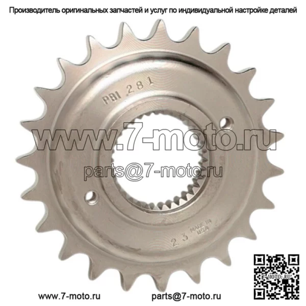 PBI, 23 зуба, 1,06 дюйма, смещенная звездочка коробки передач Harley Chain Conversion Big Twin (для: Harley-Davidson)