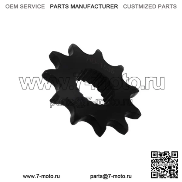 Передняя звездочка Polaris Trail Blazer 400 2003 года с 11 зубьями для квадроцикла 4 Wheeler