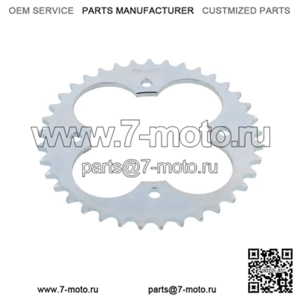 Звездочка для Polaris Predator 500 2003–2007 гг. Задняя серебряная звездочка с 37 зубьями