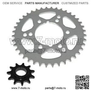 Комплект передних и задних звезд для Polaris Trail Boss 330 2003-2010 (Для: Polaris)