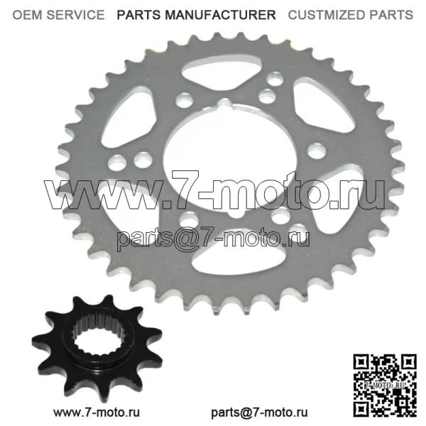 Комплект передних и задних звезд для Polaris Trail Boss 330 2003-2010 (Для: Polaris)