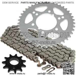 Комплект приводной цепи и звездочек для Polaris Trail Boss 250 1995 1996 1997 1998 1999 (Для: Polaris)