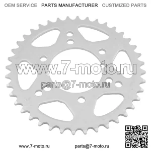 Звездочка цепи заднего колеса для Polaris Trail Boss 325 2001 2002 40 зубьев (для: Polaris)