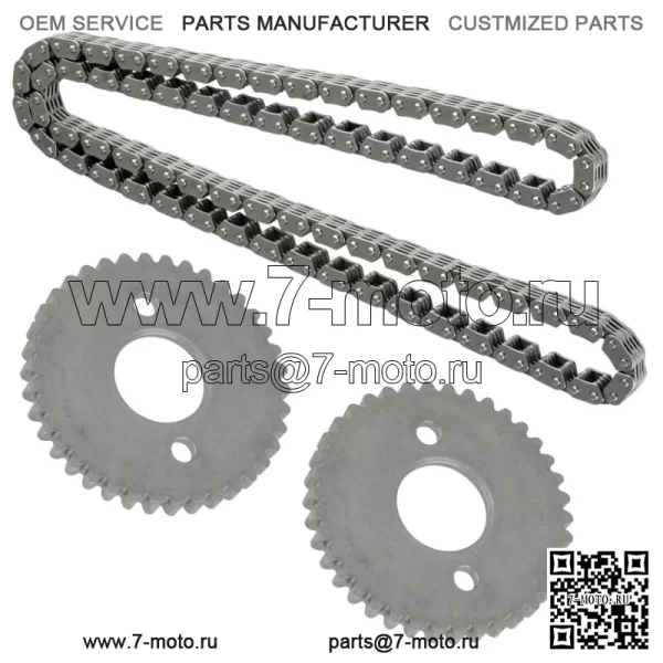 Подходит для Polaris RZR 4 900/RZR 900 2014, цепь привода ГРМ распредвала со звездочками (для: Polaris)