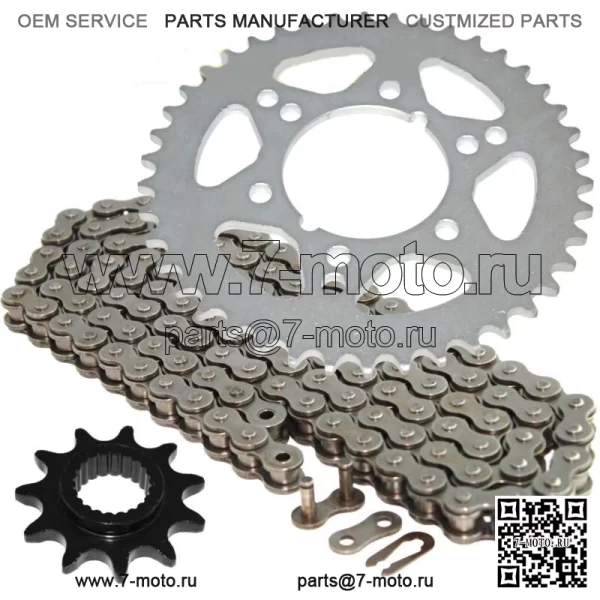 Комплект приводной цепи и звездочек для Polaris Trail Boss 250 2X4 1986 1987 (Для: Polaris)