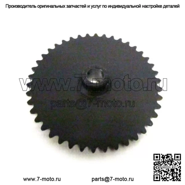 Ведущая звездочка 0300-156 - Image 2