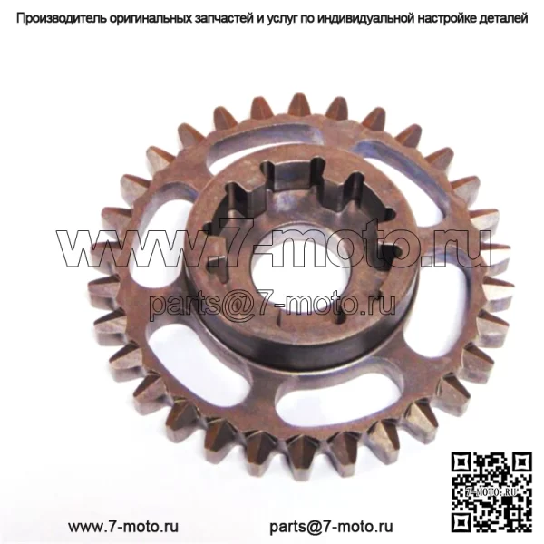 OEM реверсивная промежуточная шестерня 30T 2602-751 для снегоходов - Image 2