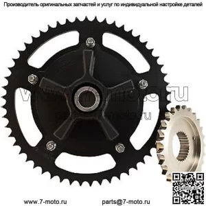 TM-2903 Комплект для переоборудования цепи 530 Комплект для переоборудования звездочек для Touring 09-21