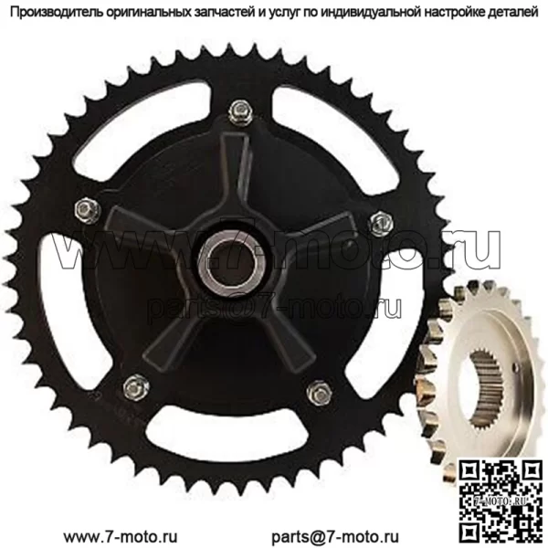 TM-2903 Комплект для переоборудования цепи 530 Комплект для переоборудования звездочек для Touring 09-21