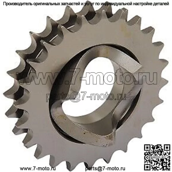 DS-191011 Компенсационная звездочка с 24 зубьями для Big Twin 70–86