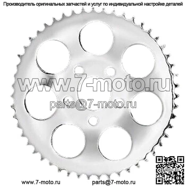 1210-0981 Звездочка заднего колеса, 47 зубьев, выпуклая, со смещением 0,23 дюйма