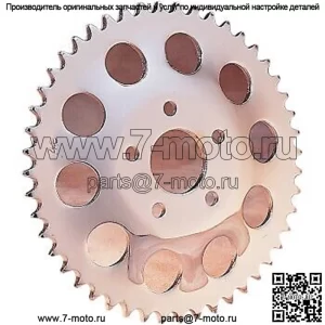 DS-325359 Звездочка заднего колеса, 51 зуб, хромированная