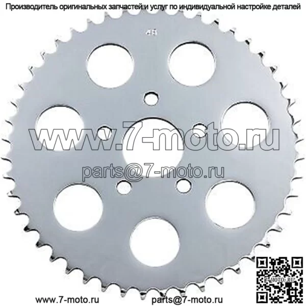 DS-325354 Задняя звездочка с 48 зубьями 86-99 Big Twin 86-90 Sportster