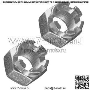 2 гайки задней оси подходят для Kawasaki Lakota 300 KEF300A/Lakota 300 KEF300B 1995 2003 гг.