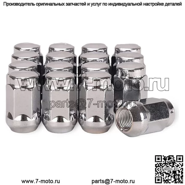 Гайки для колес гольф-кара для EZGO и Club Car, размер 1/2"-20, 16 шт. в упаковке, хром