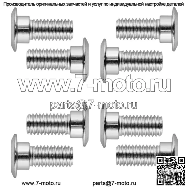 8 болтов шпильки переднего или заднего колеса для Yamaha Rhino 700 YXR700 F 2008-13 - Image 5