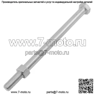 Болт лезвия шпинделя для косилки Scag SCZ52V-23FX SCZ52V-25 SCZ52V-26 52 дюйма с нулевым поворотом