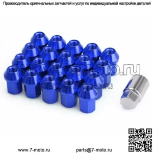 Гайка для модификации ступицы шины M12 * 1,25/1,5, алюминиевый сплав 6061, противоугонная гайка 16 + 4, соответствующая втулка