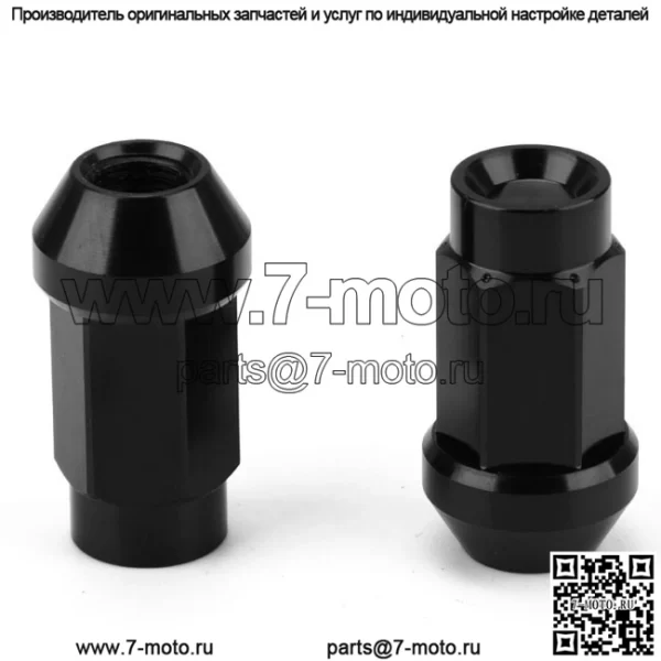 7075-T6 модифицированная шина из алюминиевого сплава, длинная гайка 46 мм M12X1,25/1,5 M14X1,5, гайка с глухим отверстием - Image 2