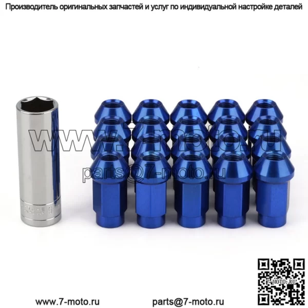 7075-T6 модифицированная шина из алюминиевого сплава, длинная гайка 46 мм M12X1,25/1,5 M14X1,5, гайка с глухим отверстием - Image 4