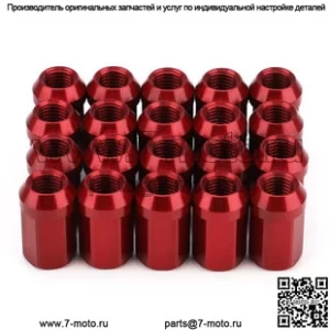 Модифицированная гайка ступицы колеса, легкая гайка из авиационного алюминиевого сплава 7075, шестигранная гайка 17 мм, длина 32 мм
