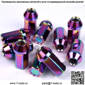 Модифицированная гайка для шин Железная гайка из 35CrMo класса 12 Шестигранник 19 мм Длина: 45 мм M12 M14