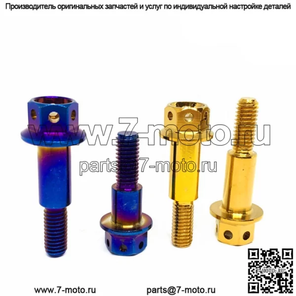 Y15ZR мотоциклетные обожженные титановые винты M6, внешний шестигранный болт, гайки для тормозного насоса толкающего типа, модифицированные детали - Image 3