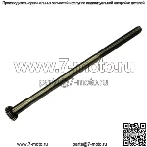 Винт выравнивающей коробки для CaseIH 3116726R91 / 1713-1014