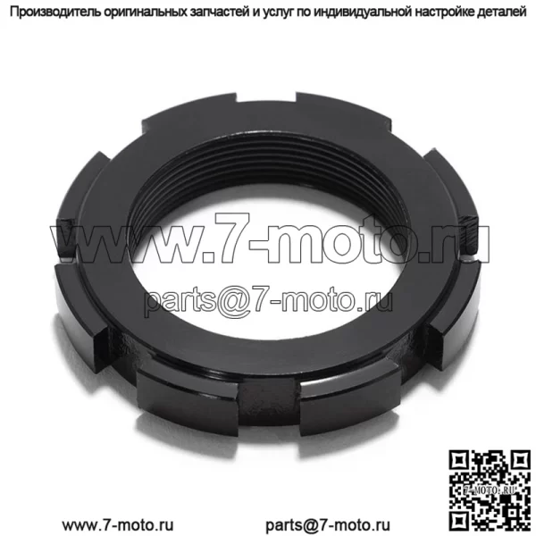 Верхняя часть тройной зажимной гайки мотоцикла для Sur-ron Ultra Bee