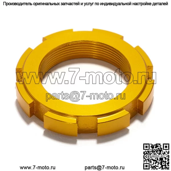 Верхняя часть тройной зажимной гайки мотоцикла для Sur-ron Ultra Bee - Image 2