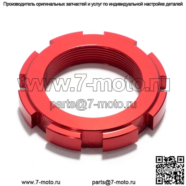 Верхняя часть тройной зажимной гайки мотоцикла для Sur-ron Ultra Bee - Image 3