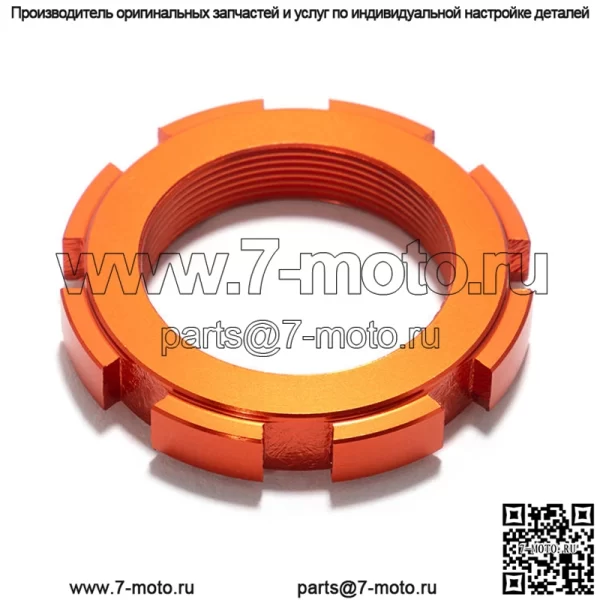 Верхняя часть тройной зажимной гайки мотоцикла для Sur-ron Ultra Bee - Image 4