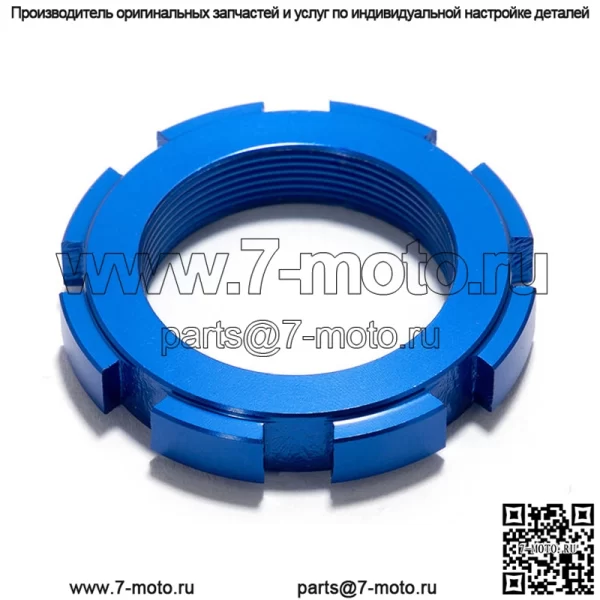 Верхняя часть тройной зажимной гайки мотоцикла для Sur-ron Ultra Bee - Image 5