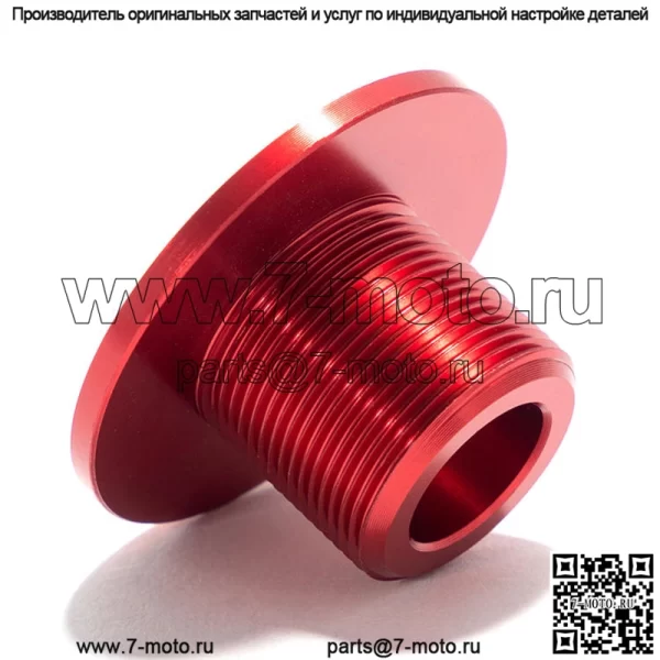 Мотоцикл верхняя тройная часть винта зажима дерева для Sur-ron Ultra Bee