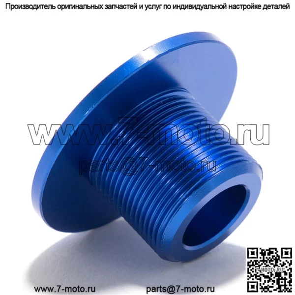 Мотоцикл верхняя тройная часть винта зажима дерева для Sur-ron Ultra Bee - Image 2