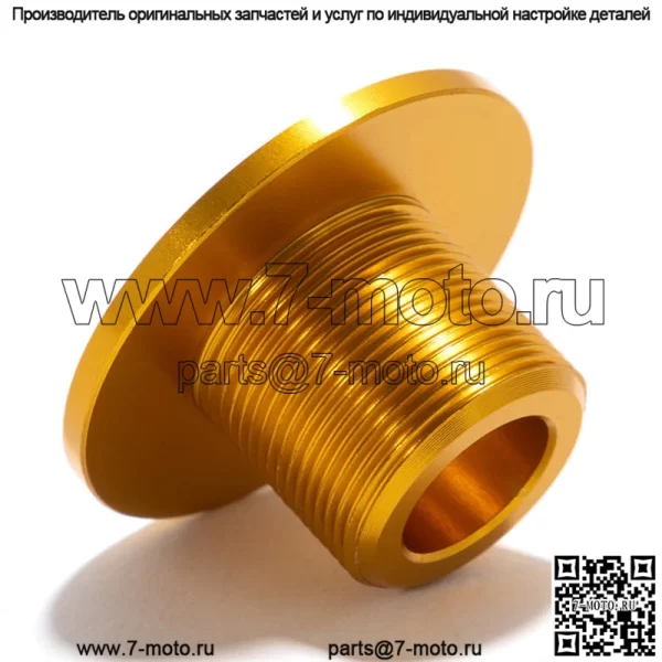 Мотоцикл верхняя тройная часть винта зажима дерева для Sur-ron Ultra Bee - Image 3