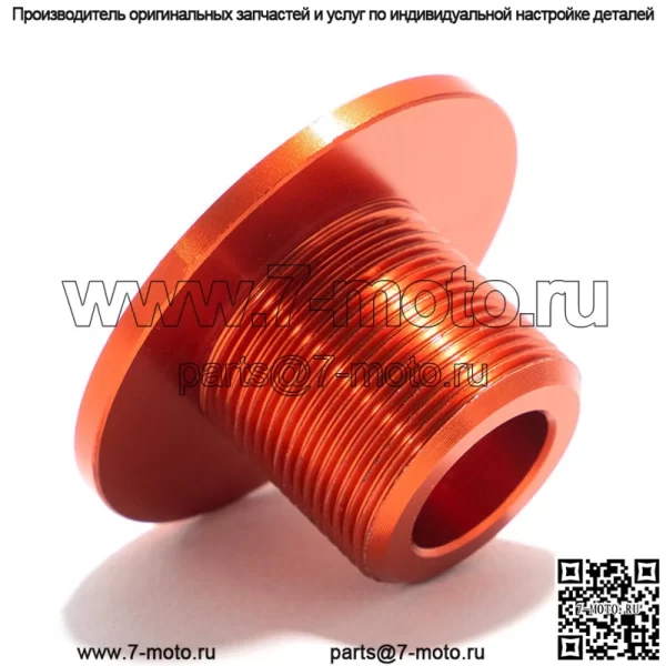 Мотоцикл верхняя тройная часть винта зажима дерева для Sur-ron Ultra Bee - Image 5