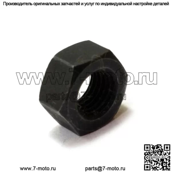 503221011, 5032210-11. 100% абсолютно новая оригинальная гайка OEM. - Image 2