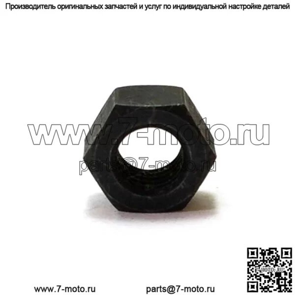 503221011, 5032210-11. 100% абсолютно новая оригинальная гайка OEM. - Image 3