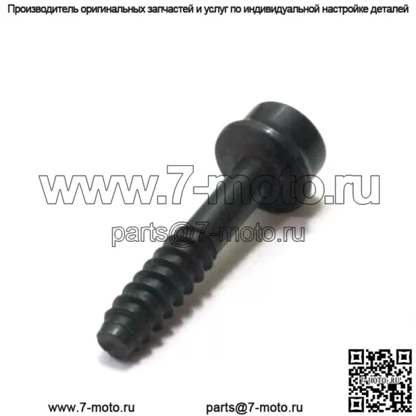 503214425, 5032144-25. 100% новый оригинальный винт OEM. - Image 3