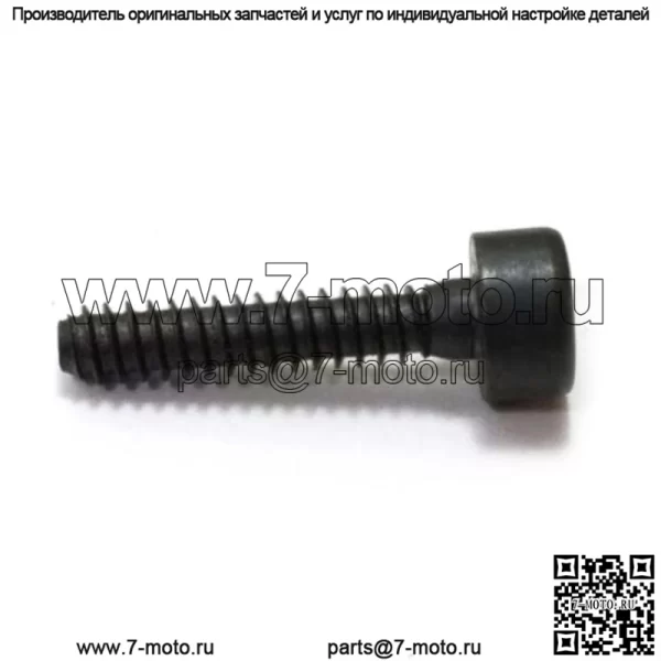 503217120, 503216618. 100% новый оригинальный винт OEM, - Image 3