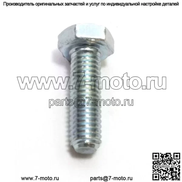 725237071, 725237051. 100% новый оригинальный ВИНТ OEM. 10 Доступно.